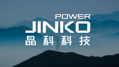 绿电绿证交易市场加速完善 开云(中国大陆)Kaiyun科技积极探索绿电交易新模式